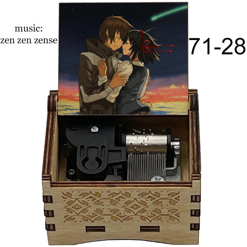 wind up Music Box Zen zen zense Your name Kimi no Na wa Wooden Music Box children's toys birthday Christmas gifts 3