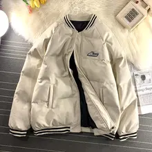 

American Retro Ins Tide Beige Plus Velvet Thick PU Leather Cotton Coat for Men and Women Couples Cotton Winter Baseball Jacket