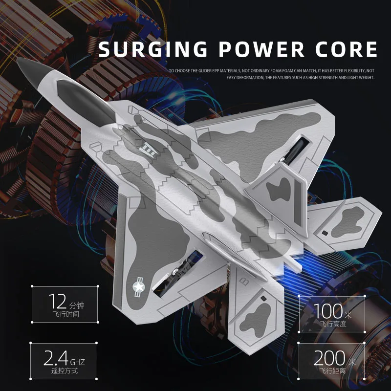 Bm22 rc f22 plane raptor 4ch Large Fighter Jet Fixed-wing Remote Control Foam Glider Electric Model Airplane Toys rc rtf 4