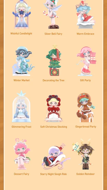 POPMART AZURA Warm Christmasシリーズ 5点セット AZURA Warm Christmas Series Figures - POP MART (Japan)