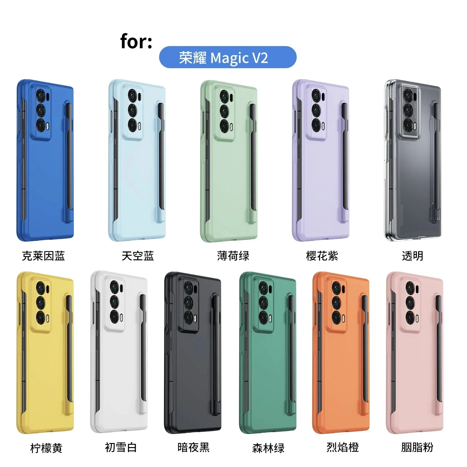 Matte Shockproof Armor Case with Pen Holder - Hard Plastic Cover