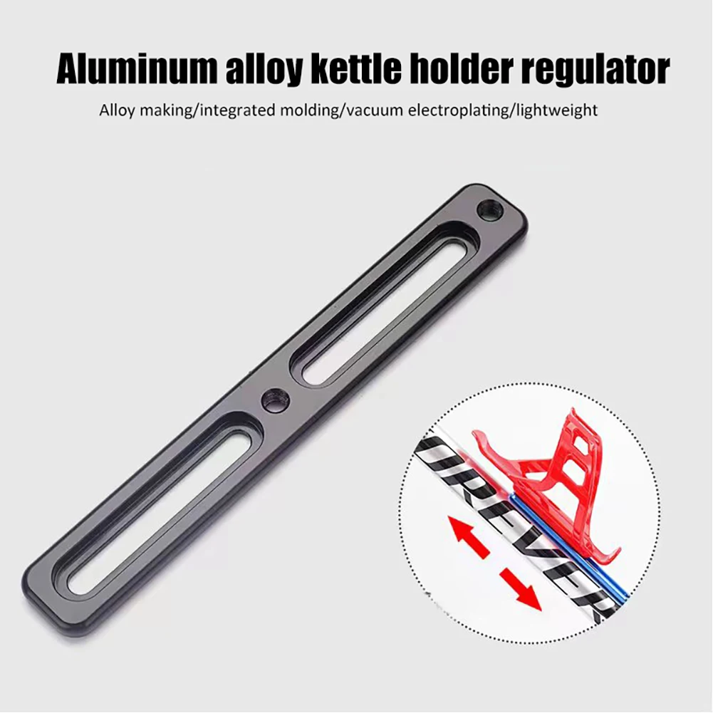 Cycling Bottle Holder Adapter Aluminum Alloy Bottle Cage Hole Position Adjuster Multifunctional Lightweight Cycling Accessories Bicycle Water Bottle Cage Bicycle Bottle Holder Water Bottle Holder