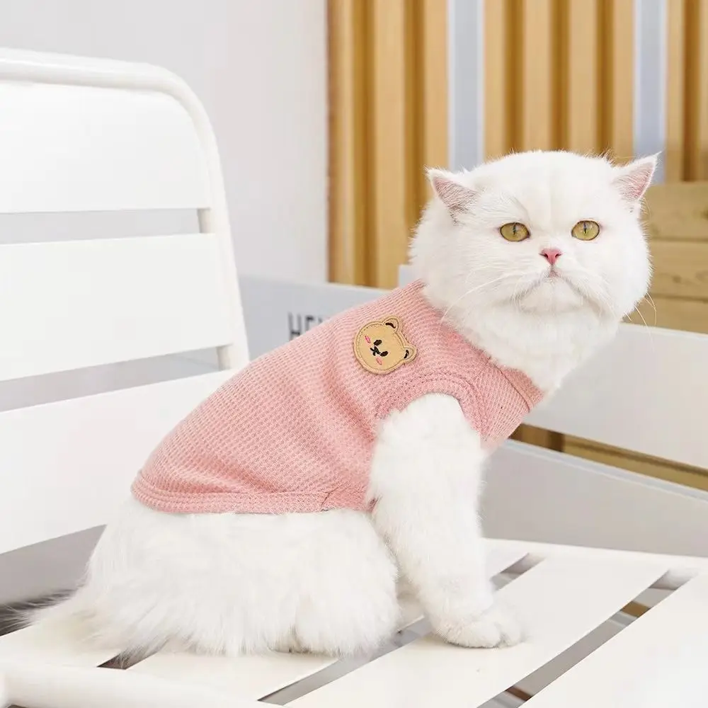 여름 시원한 와플 강아지 옷 통기성 단색 애완동물 고양이 옷 얇은 땀 흡수 강아지 조끼
