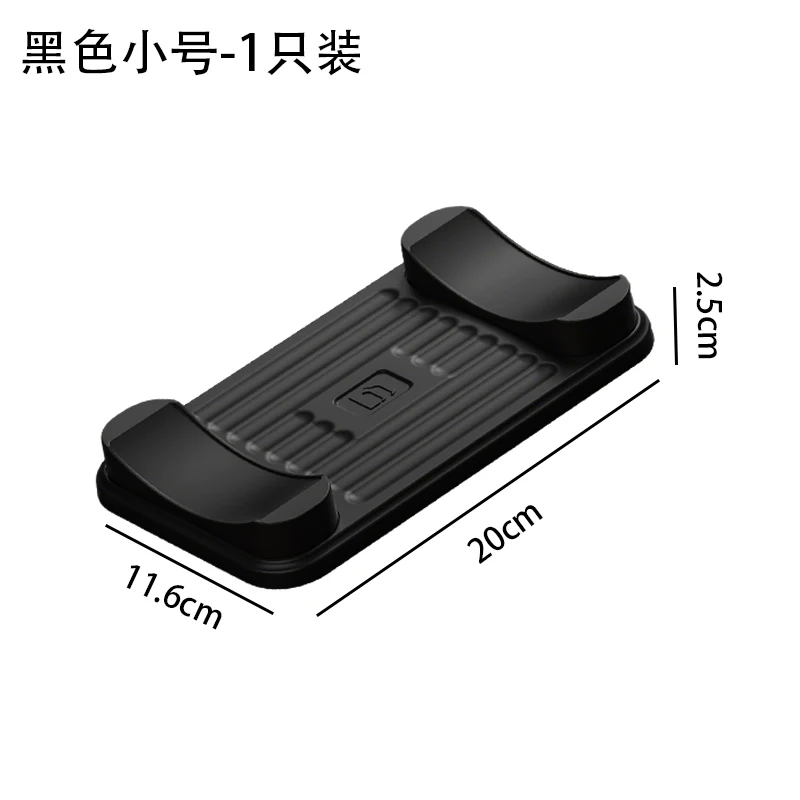 תמיכת משקולות ביתית יציבה, מדף פלסטיק אוניברסלי רב תכליתי למניעת החלקה ועמידות, מארגן ציוד כושר