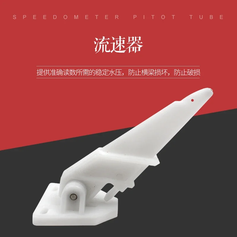 1PC Marine Speedometer Gauge Pitot Pickup Accurate Readings  Plastic For yacht Marine Boat Speed Pick Up Tube Universal