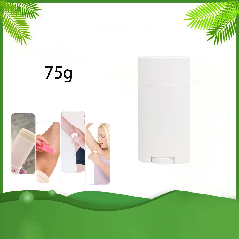 Refillable bottle 75g refillable perfume deodorant containers empty lip balm tube plastic white portable cosmetic lipstick tubes