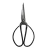 Classical style iron forging flange scissors for kitchen household and Garden Use iron wire scissor 5