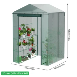 Portable Walk - In Outdoor Greenhouse with Door (Greenhouse)