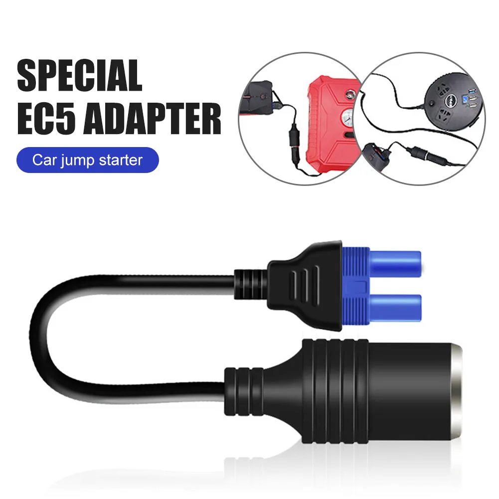 EC5 Male To Cigarette Lighter Female Adapter Car Jump Starter Power