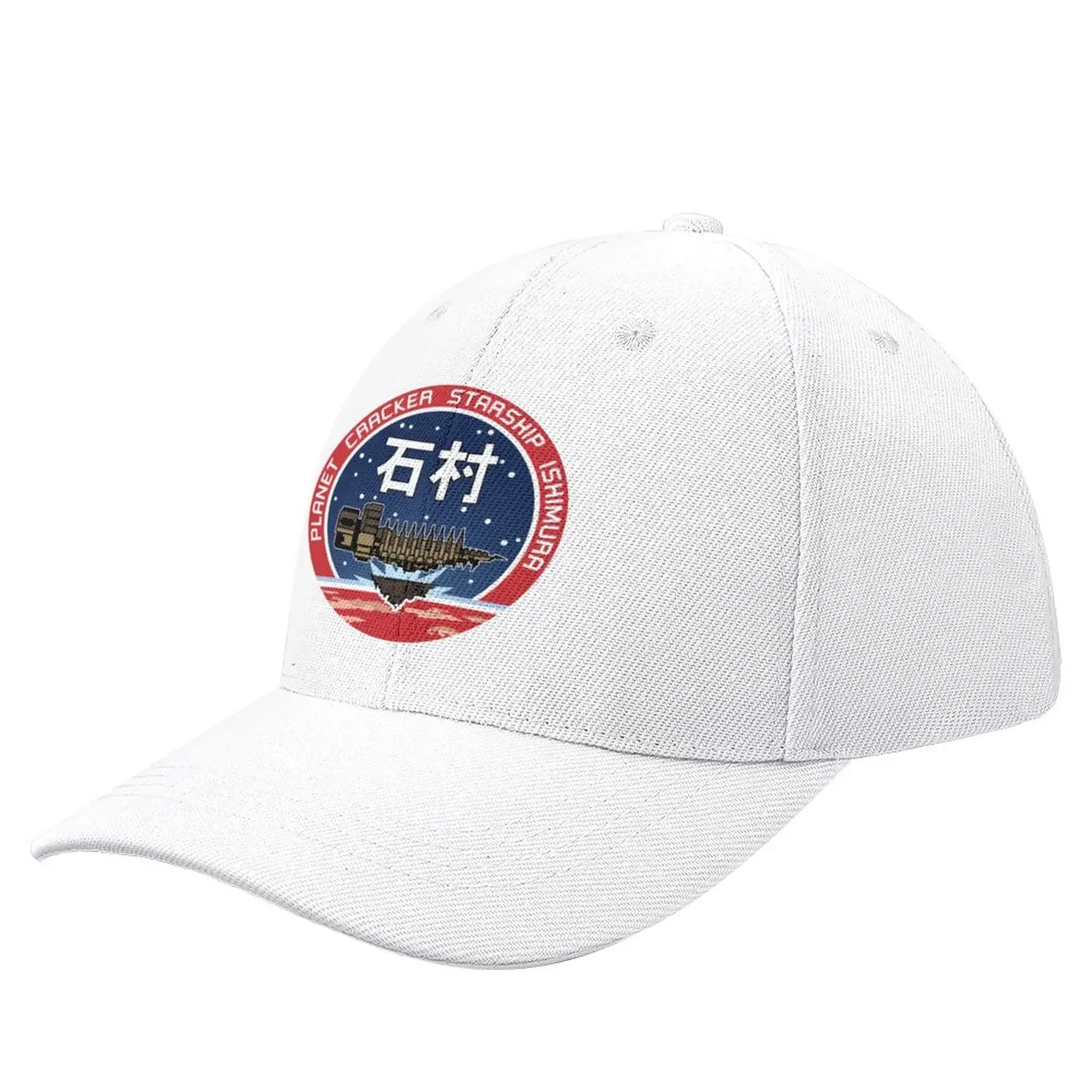 Dead Space - Ishimura Planet Cracker Badge - Clean Berretto Da Baseball Luxury Brand Golf Hat Man Gentleman Hat Uomo Hat Women'S
