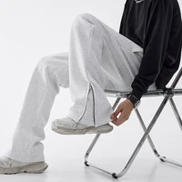 Personalized Knitted Casual Pants Men Thick Wide Leg Fashion Streetwear Designer Trousers Loose Male Zipper Pants 1