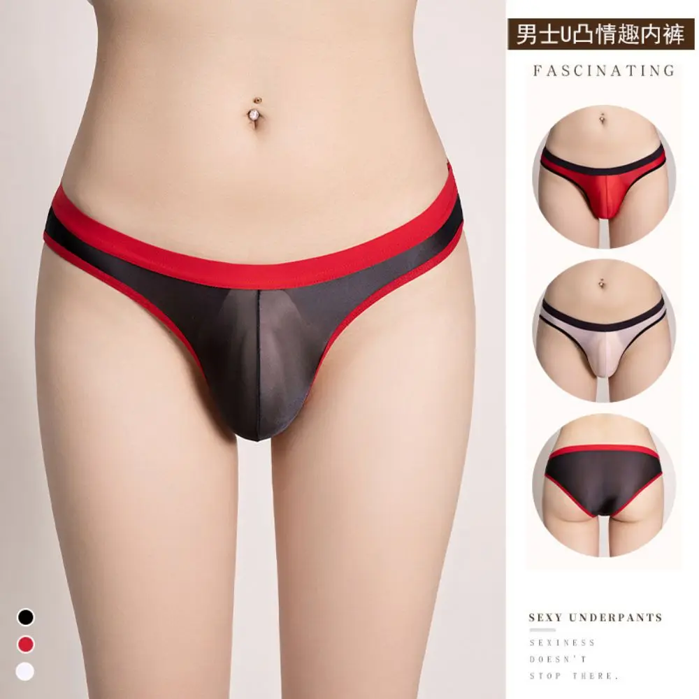

Ultra-Thin Sexy Underwear Briefs Men Sexy Breathable Triangle Pants Hip Lift Low Waist Temptation Elastic Transparent Underwear