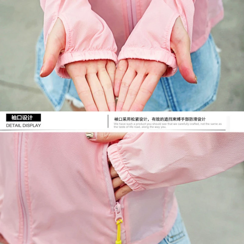 Women's Jacket Spring and Summer Plus Size Korean Hooded Jacket Mid-length Sun Protection Clothing Anti-UV Outdoor Sports Top