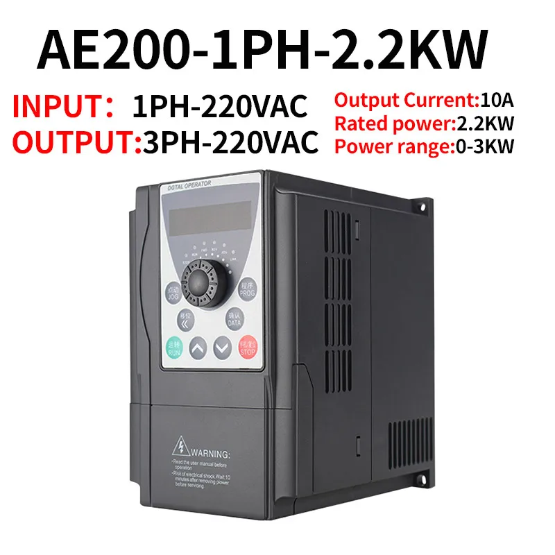 1PH 220V 2.2KW