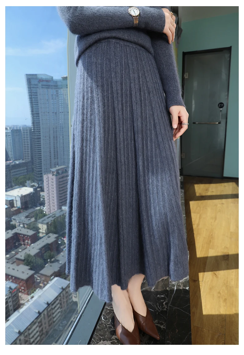 FRSEUCAG cashmere skirt warm feature