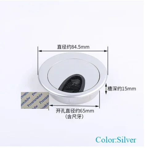 8 Silver 65MM