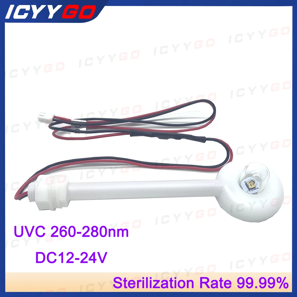 UVC 260-280nm LED Submersible Sterilization And Disinfection Lamp UV Water Purifier Water Dispenser Air Purifier Sterilizes 99.9
