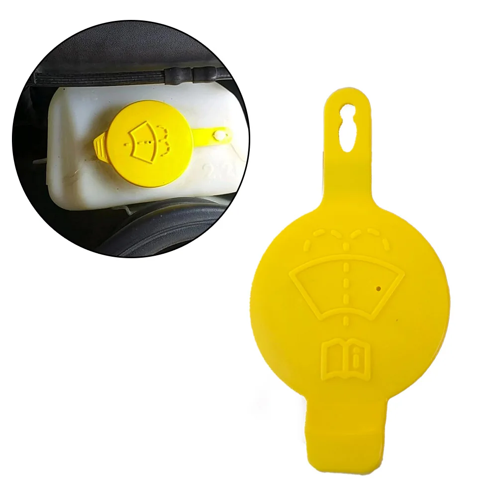

1 Pc Windshield Wiper Reservoir Cover Plastic Cap Yellow For Celta Agile Montana Prisma Corsa Vectra 76802-SK7-003 5x9.5x0.8cm