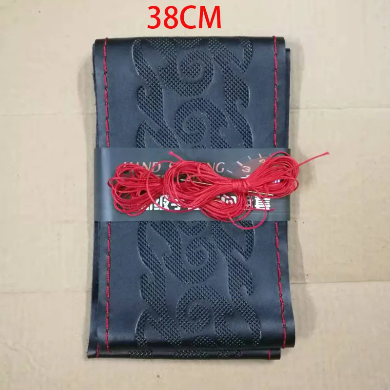 38cm black R-line