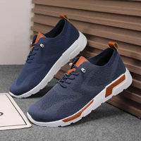 Men's Casual Breathable and Comfortable Mesh Running Shoes, Casual Sports Style, Solid Color, Pvc Sole Slip-On Low-Top Sports Shoes, Suitable for Spring/Summer Outdoor Activities