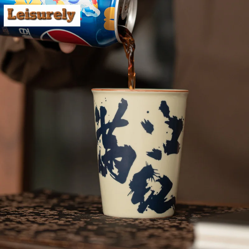260ml Imitation Song Ru Kiln Ceramic Coke Cup Man Jianghong Large Master Cup Retro Coffee Mug Chinese Water Jug Drinkware Gifts
