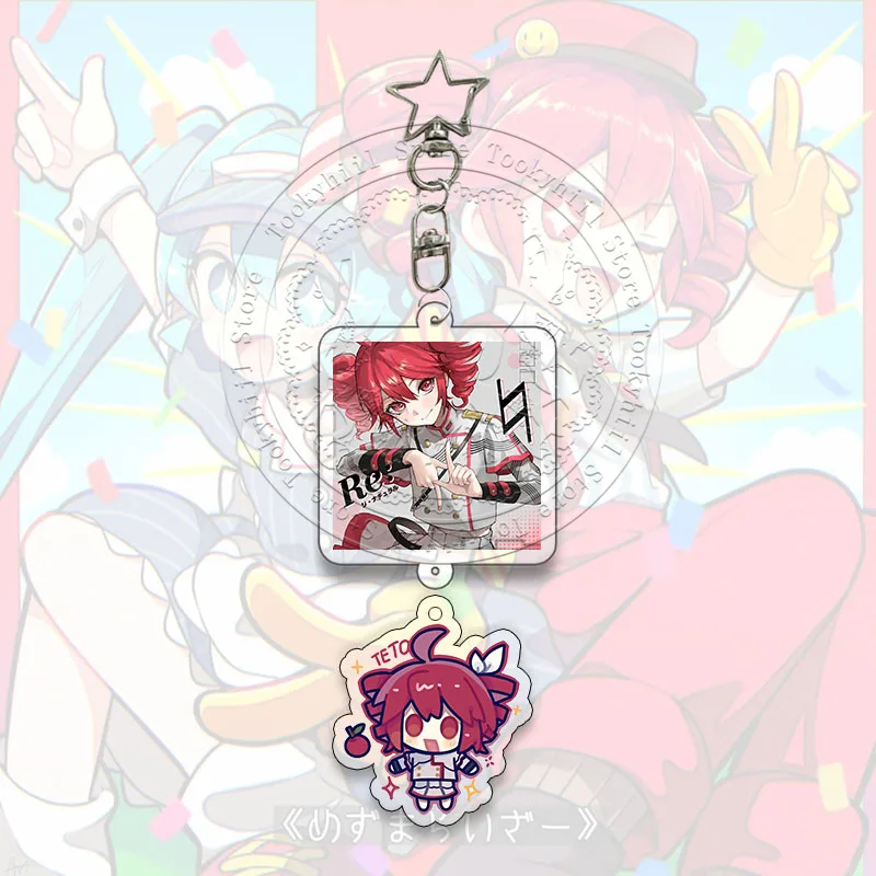 Kreativität Schlüsselanhänger Hatsune Miku Kawaii Kasane Teto Set Student Anime Sammeln Tasche Dekorieren Zubehör Schlüsselanhänger Geburtstagsgeschenk – Detail 16