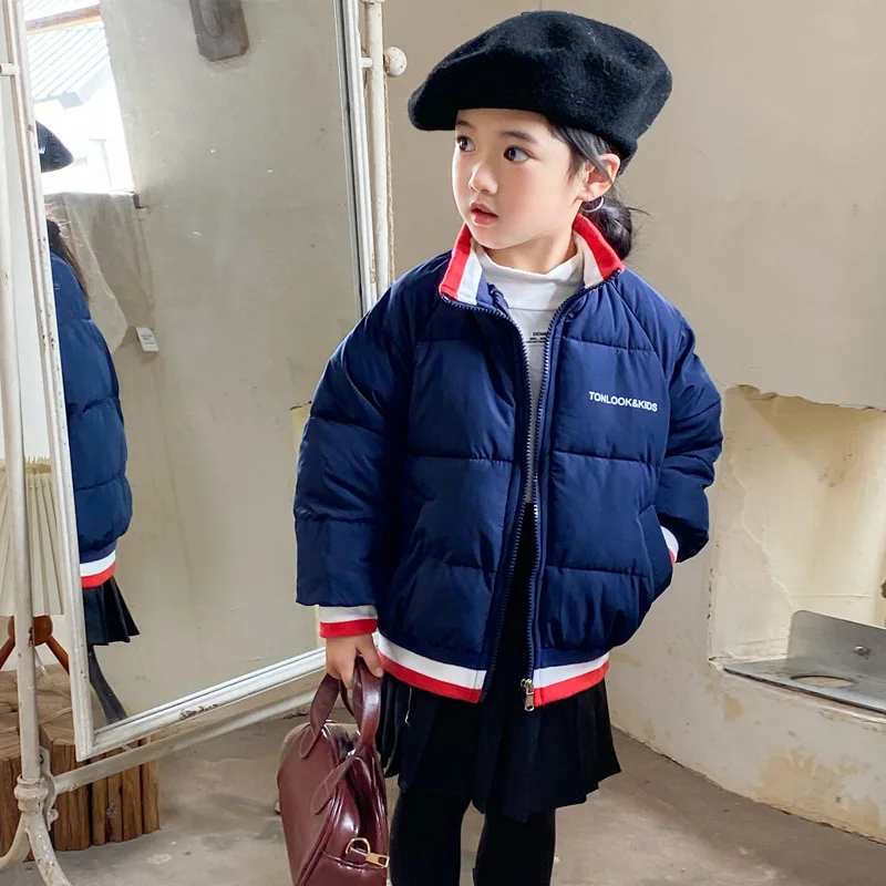 

2024 New Children's Cotton Clothes Korean Version Fashion Baseball Cotton Jacket Boys Girls Autumn Winter Thickened Warm Coat