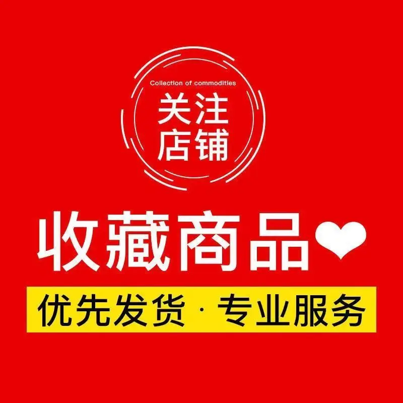 S6f6c1206932e4718a83c606872692bcca - Slam Dunk Shop