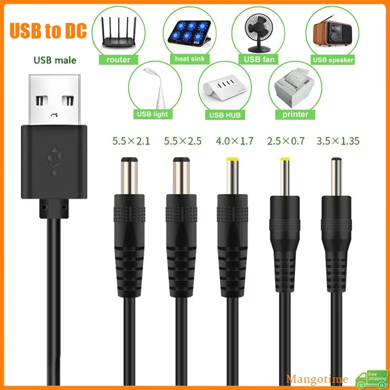 USB-DC 전원 코드 DC 포트 충전 케이블 전원 공급 코드 3.5x1.35/5.5x..