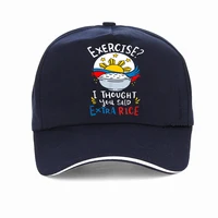 Philippines Rice Funny Saying Hip-hop hat Summer Style Baseball Cap men Adjustable Snapback Hats gorras 2