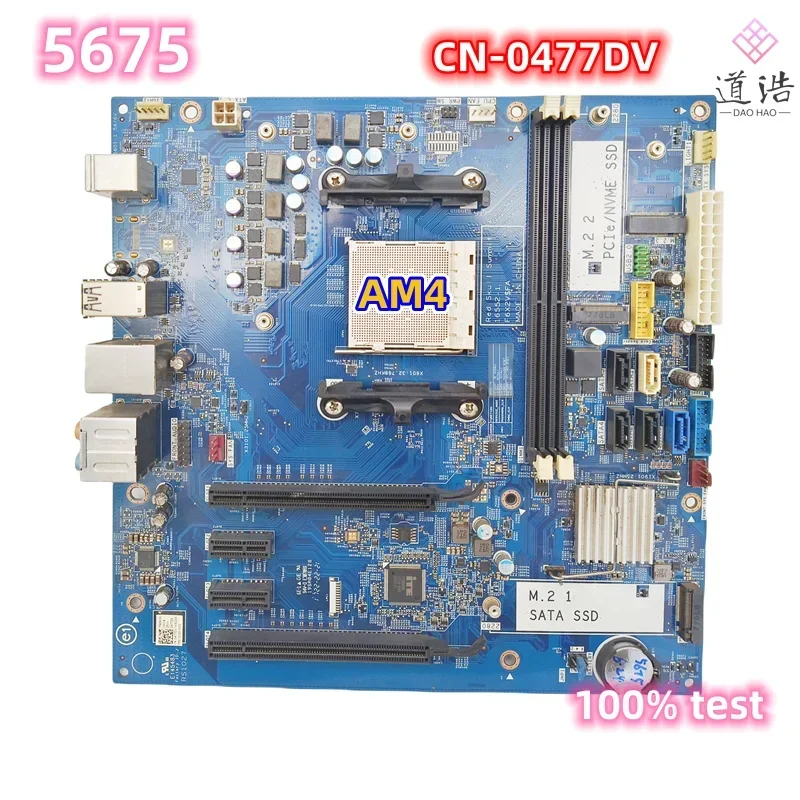 CN-0477DV For Dell Inspiron 5675 Motherboard 16552-1 0477DV 477DV AM4 DDR4 Mainboard 100% Tested Fully Work 4 CN-0477DV For Dell Inspiron 5675 Motherboard 16552-1 0477DV 477DV AM4 DDR4 Mainboard 100% Tested Fully Work - Image 2