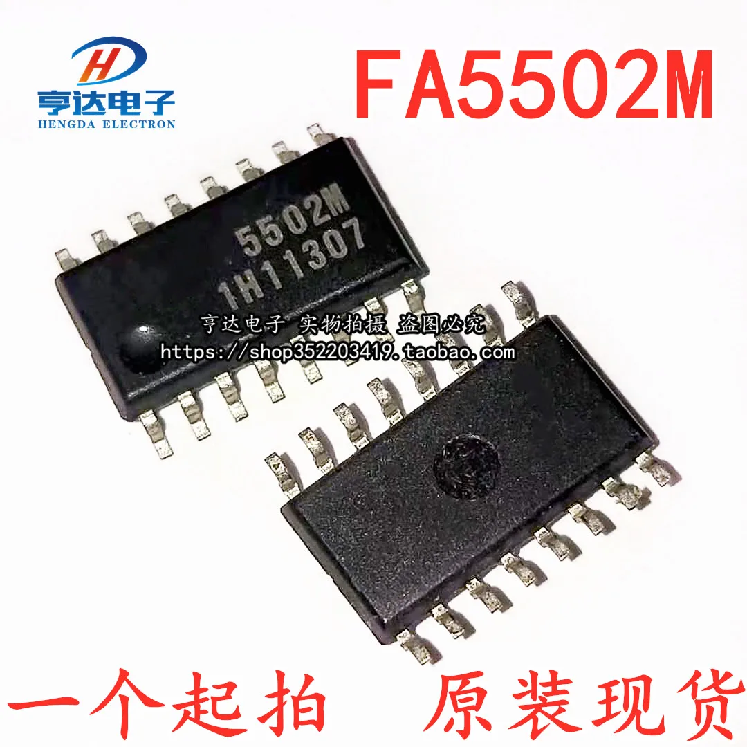 

Бесплатная доставка FA5502M 5502M SOP16 10 шт.