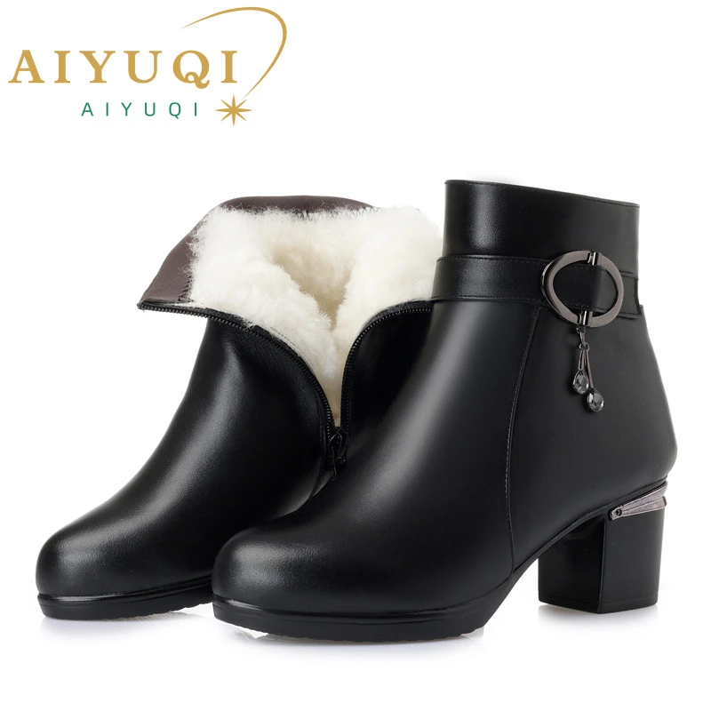 Boots discount AIYUQI Women Winter Wool Boots 2022 New Genuine Leather Ladies Ankle Boots Big Size 41 42 43 Warm Trend Female Booties knee high winter boots