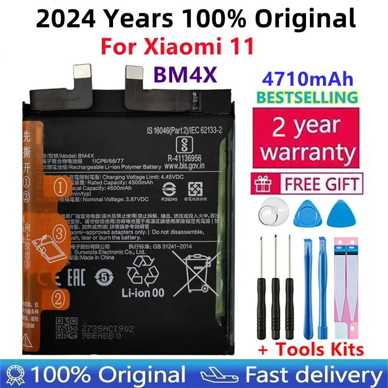 

100% Original Xiao Mi BM4X 4710mAh Phone Battery For Xiaomi 11 Xiaomi11 Mi11 Replacement Batteries Bateria