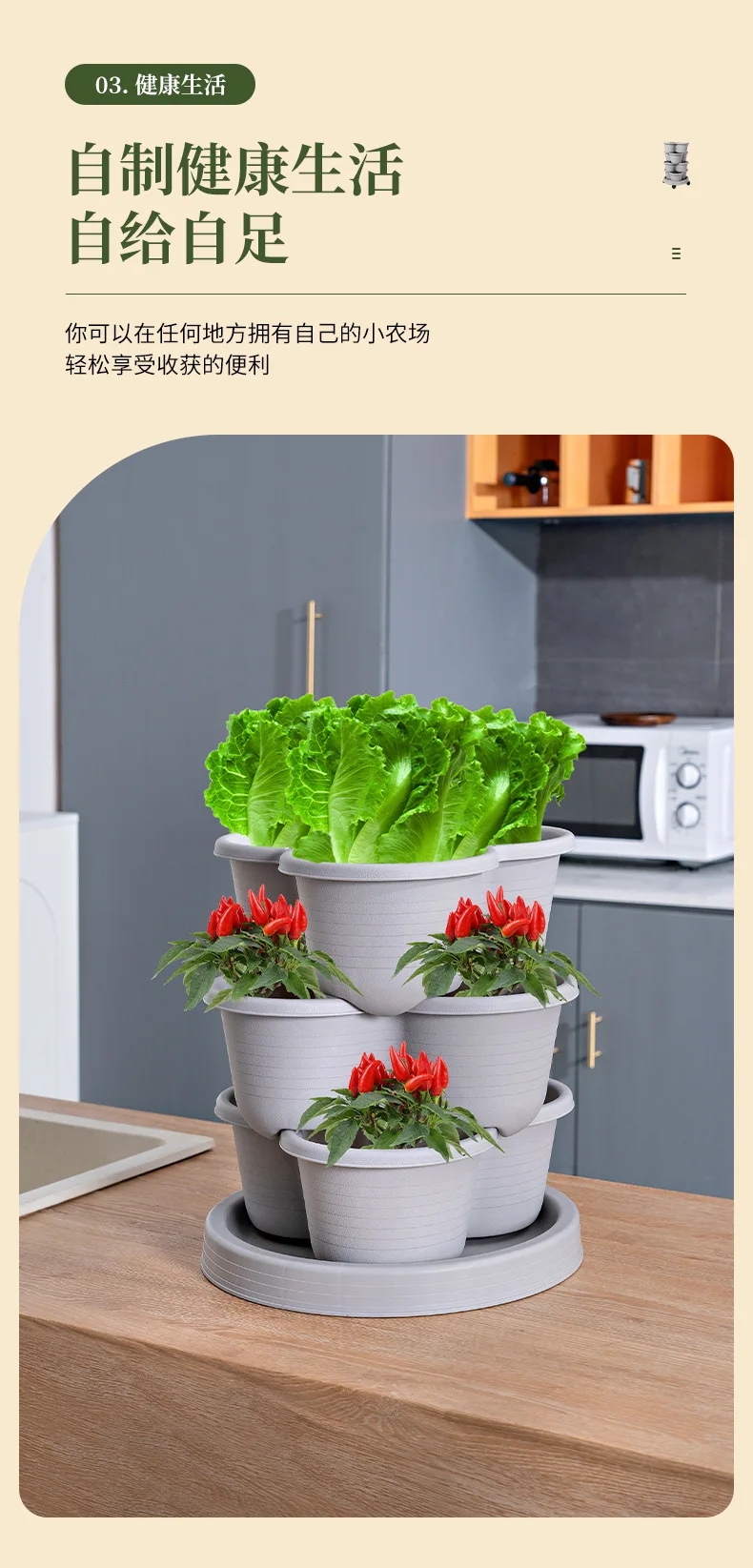 Description Picture 6 of itemVegetable Plastic Pot Family Balcony Strawberry Potted Plant Three Dimensional Multi-layer Space Saving Planting Flower Pots