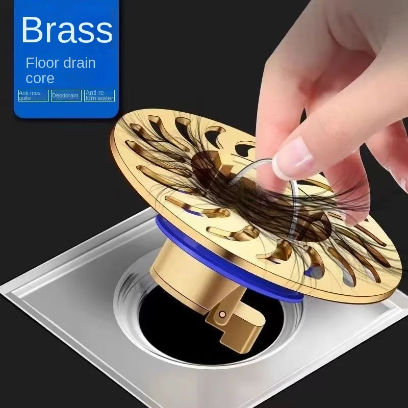 New floor drain large amount of water drainage floor drain core filter mesh universal anti-odor anti-blocking bathroom bathroom