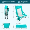 High Back Folding Beach Chair with Detachable Cooler Bag Back Mesh Back Sand,Travel,Support Up to 350 lbs 2pc Camping Chair 2