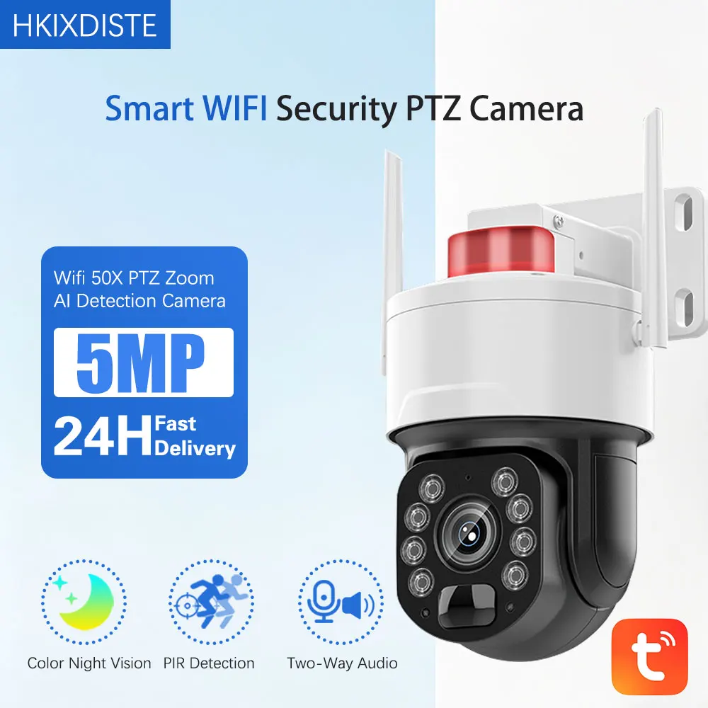 야외 Tuya WiFi IP 카메라 HD 5MP 감시 카메라 풀 컬러 AI 인간 감지 보안 모니터 카메라 APP 제어
