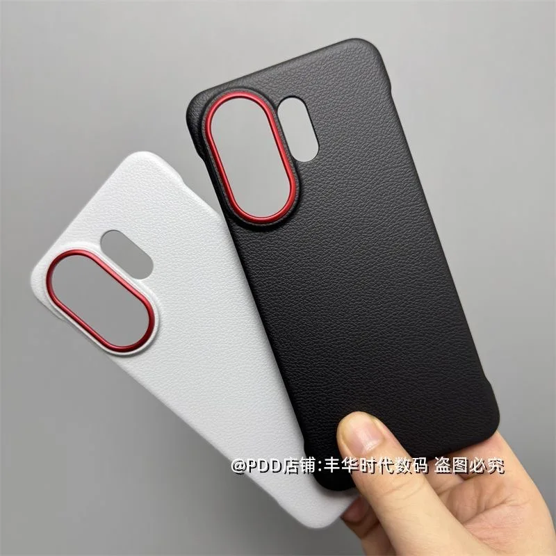 حافظة لهاتف Vivo X200 Fe غطاء خلفي رفيع للغاية من...