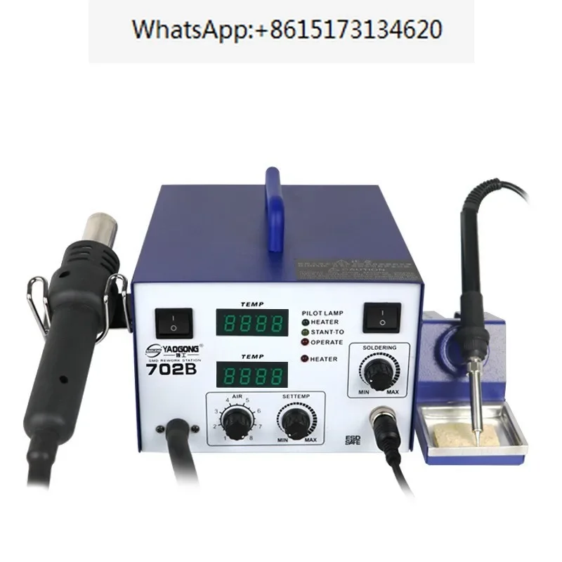 

Air pump gun disassembly and welding machine, electric soldering iron two in one dual maintenance welding tool