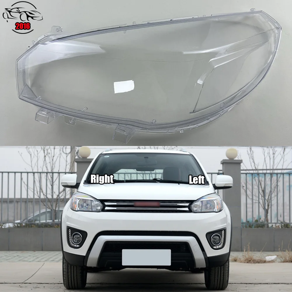 

For Great Wall Haval H1 M4 Red Label 2016 Front Headlamp Cover Transparent PC Lampshade Headlight Shell Lens Plexiglass