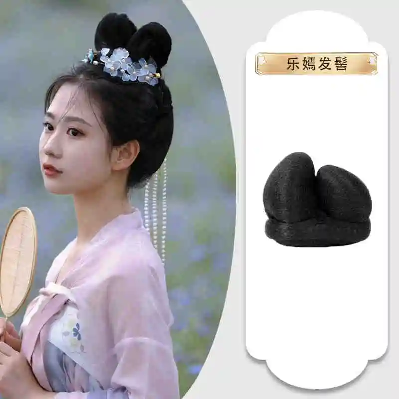 Le Yan hair bun