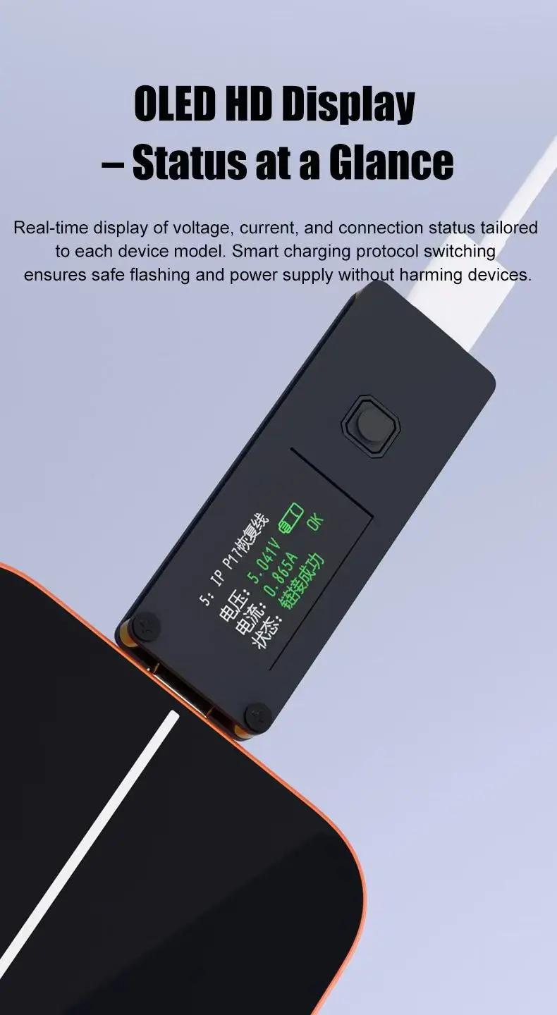 YAKE는 iPhone 6-17 및 삼성 모델과 완벽하게 호환됩니다. 수리 케이블, 복구 케이블, 플래싱 케이블이 제공됩니다.