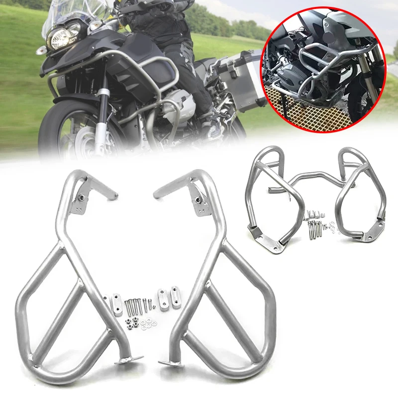 R1200GS Motorcycle Upper Or Lower Engine Guard Crash Bar Bumper Stunt ...