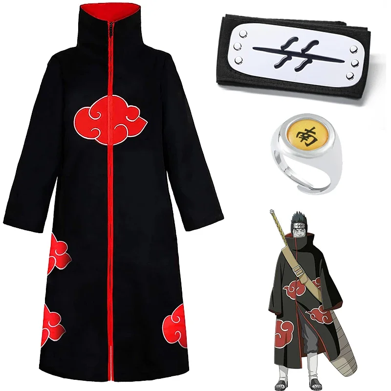 Naruto Akatsuki Cosplay Costume Set