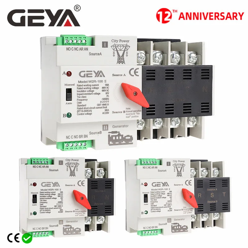 Geya W2R Ats 110V 220V Pc Dual Power Automatic Transfer Switch 63A 100A Household Power Transfer Switch 50/60Hz Geya W2R Ats 110V 220V Pc Dual Power Automatic Transfer Switch 63A 100A Household Power Transfer Switch 50/60Hz