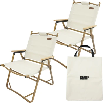 야외 낚시 파티용 접이식 캠핑 의자, 바비큐 하이 티, 특색 2p +