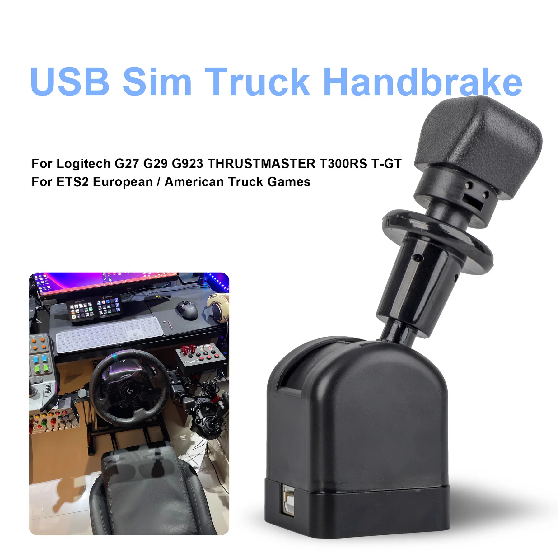 

USB Truck Hand Brake Simracing Games For ETS2 European / American Truck Sim For Logitech G27 G29 G923 THRUSTMASTER T300RS T-GT