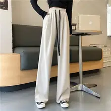 

Casual Straight Pants Women's Summer Loose Korean Trend Wide Leg Pants High Waist Drape Drawstring Mopping Black Long Trousers