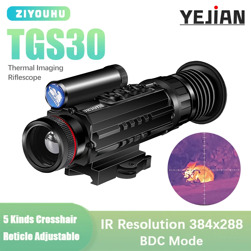 TGS 30 Thermal Imaging Monocular Riflescope for Hunting BDC Reticle Aim
